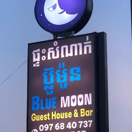 Blue Moon Guesthouse And Bar Kampot Dış mekan fotoğraf